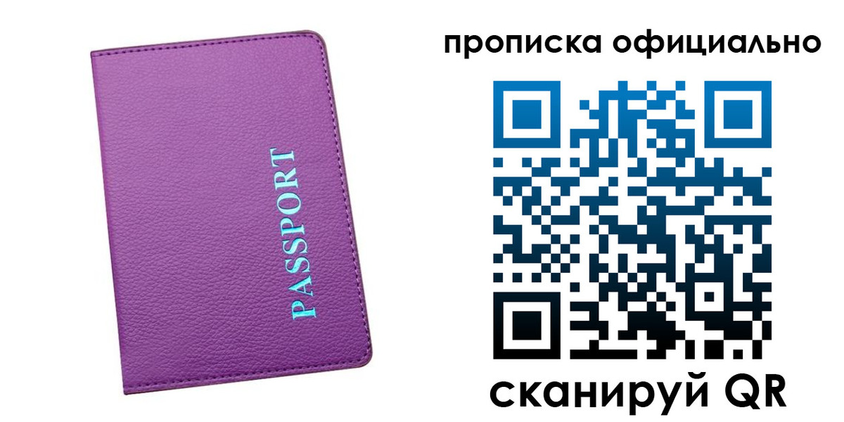 форма 3 в Красновишерске