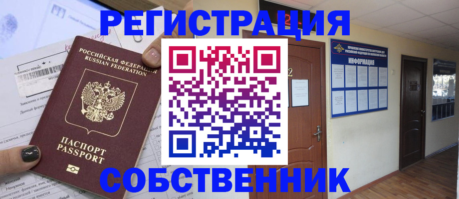 форма 3 в Красновишерске